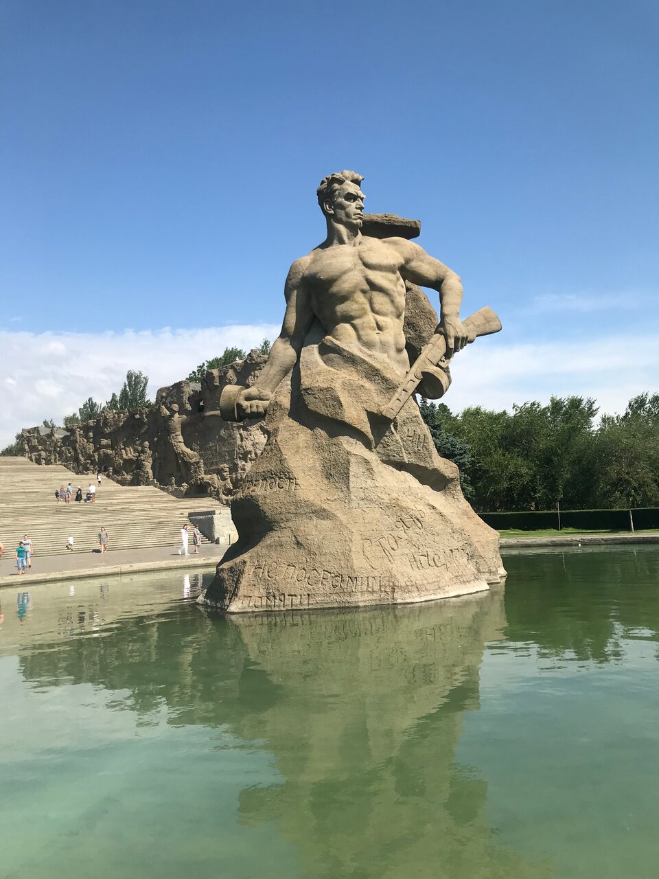 Гостиница Сталинград Волгоград-132