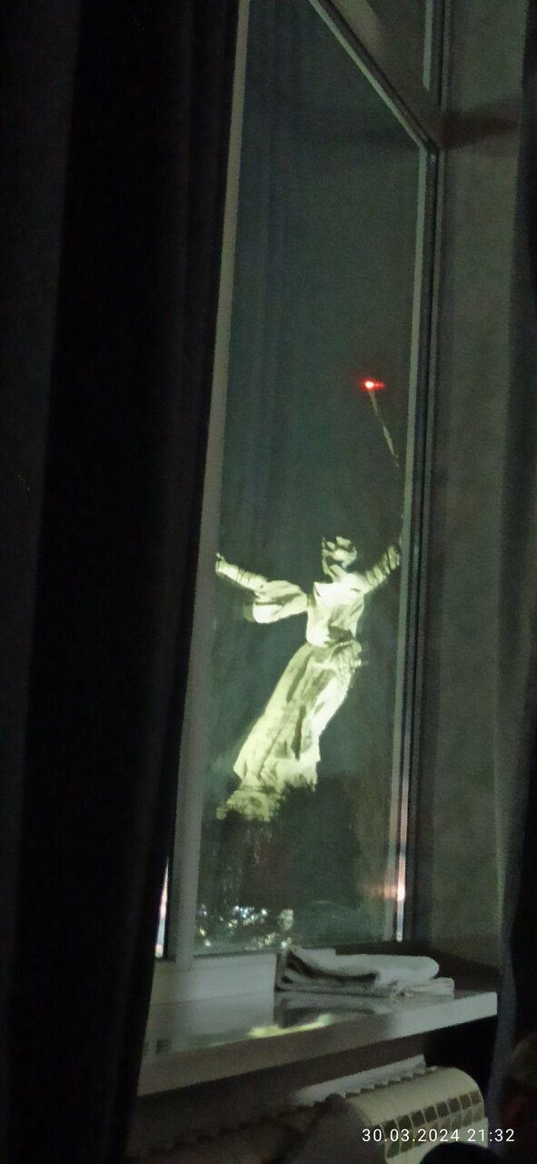 Гостиница Сталинград Волгоград-241