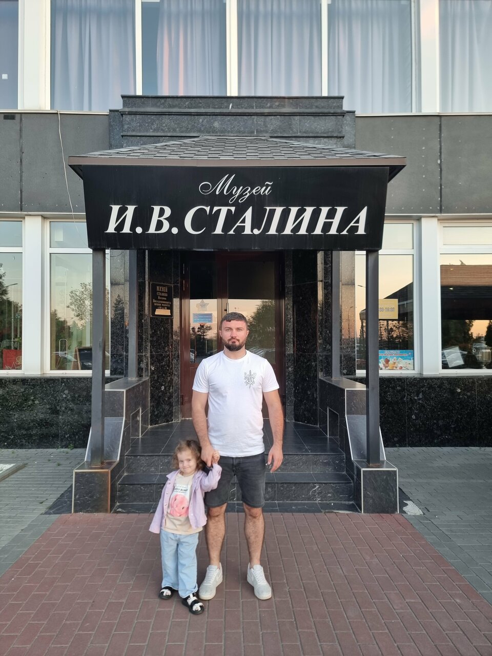 Гостиница Сталинград Волгоград-142