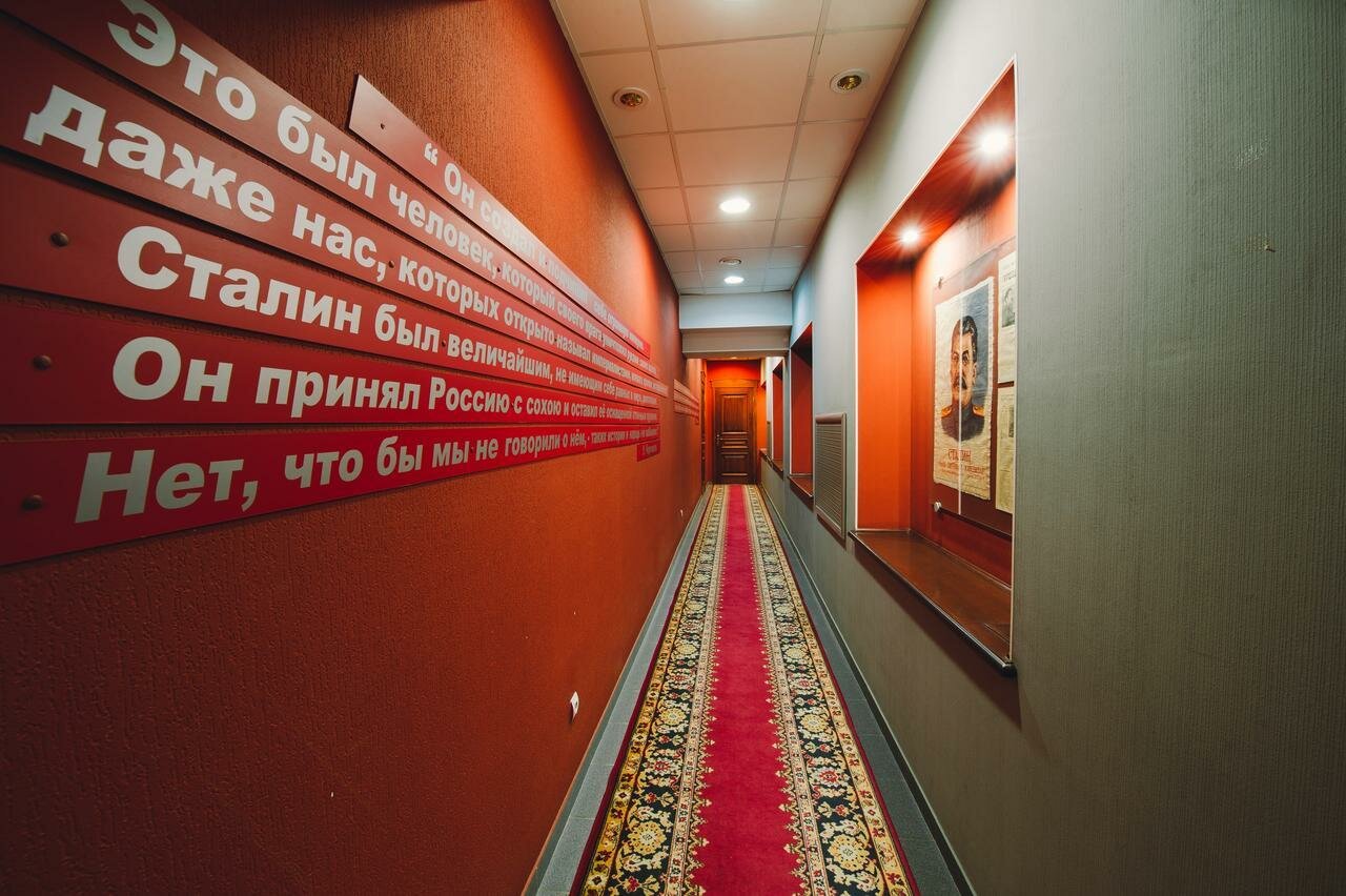 Гостиница Сталинград Волгоград-26