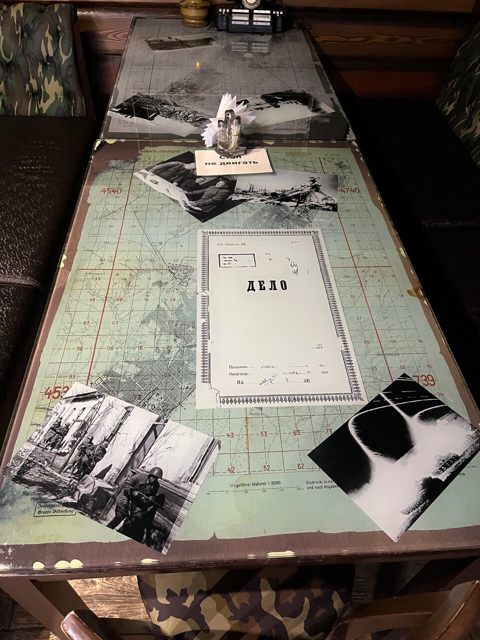 Гостиница Сталинград Волгоград-153