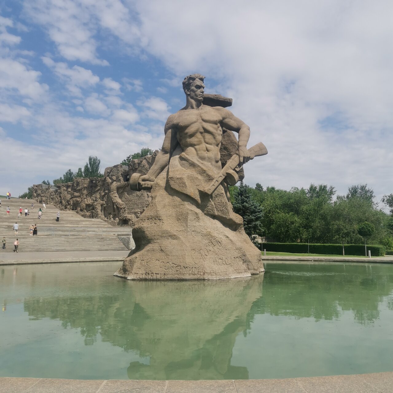 Гостиница Сталинград Волгоград-98