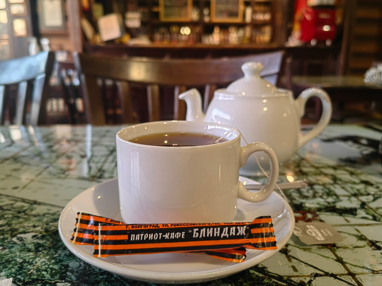 Гостиница Сталинград Волгоград-114