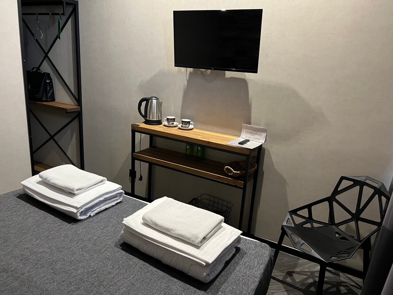 Гостиница Сталинград Волгоград-199