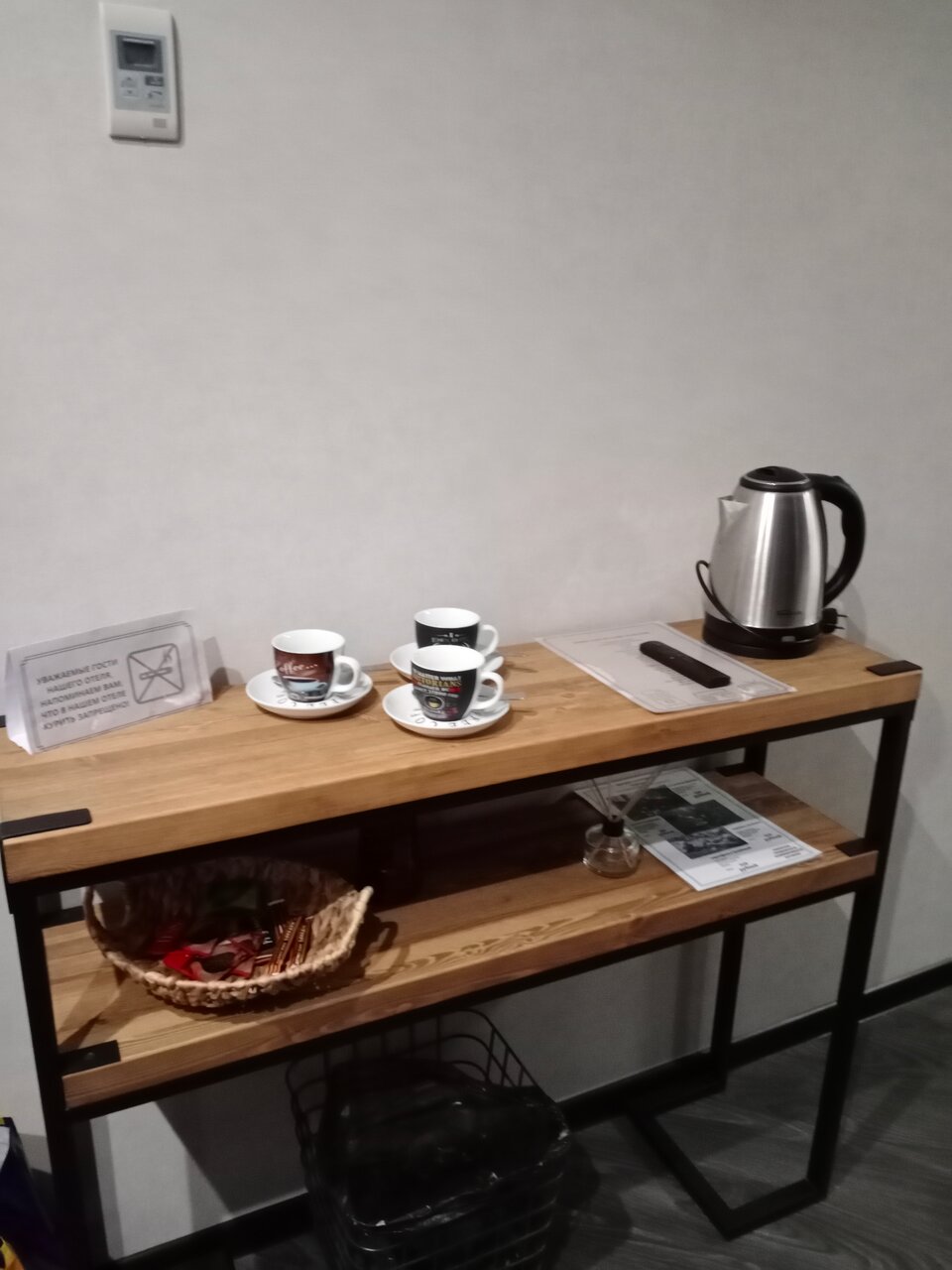 Гостиница Сталинград Волгоград-232