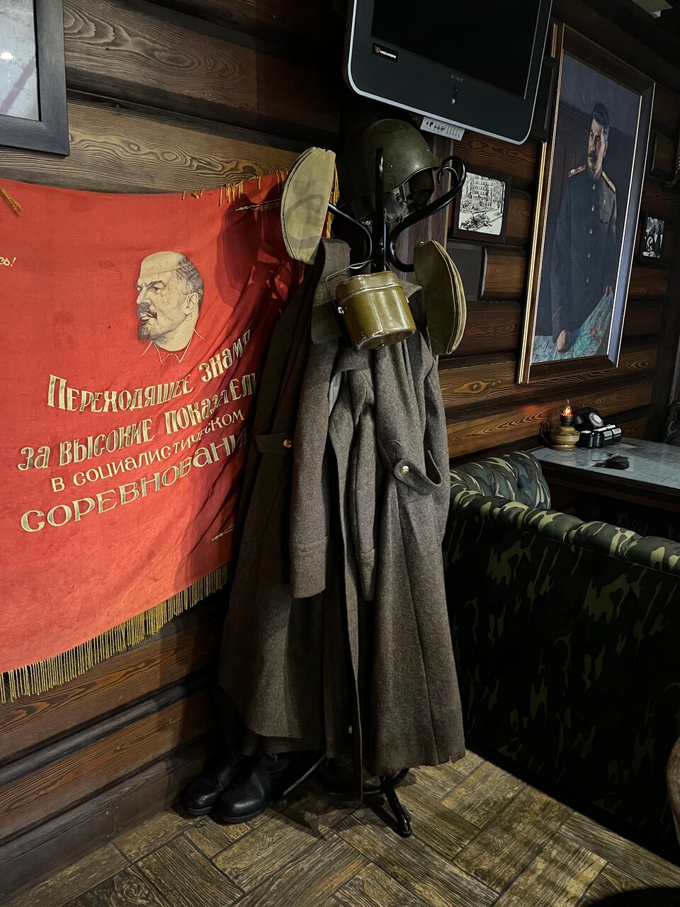 Гостиница Сталинград Волгоград-189