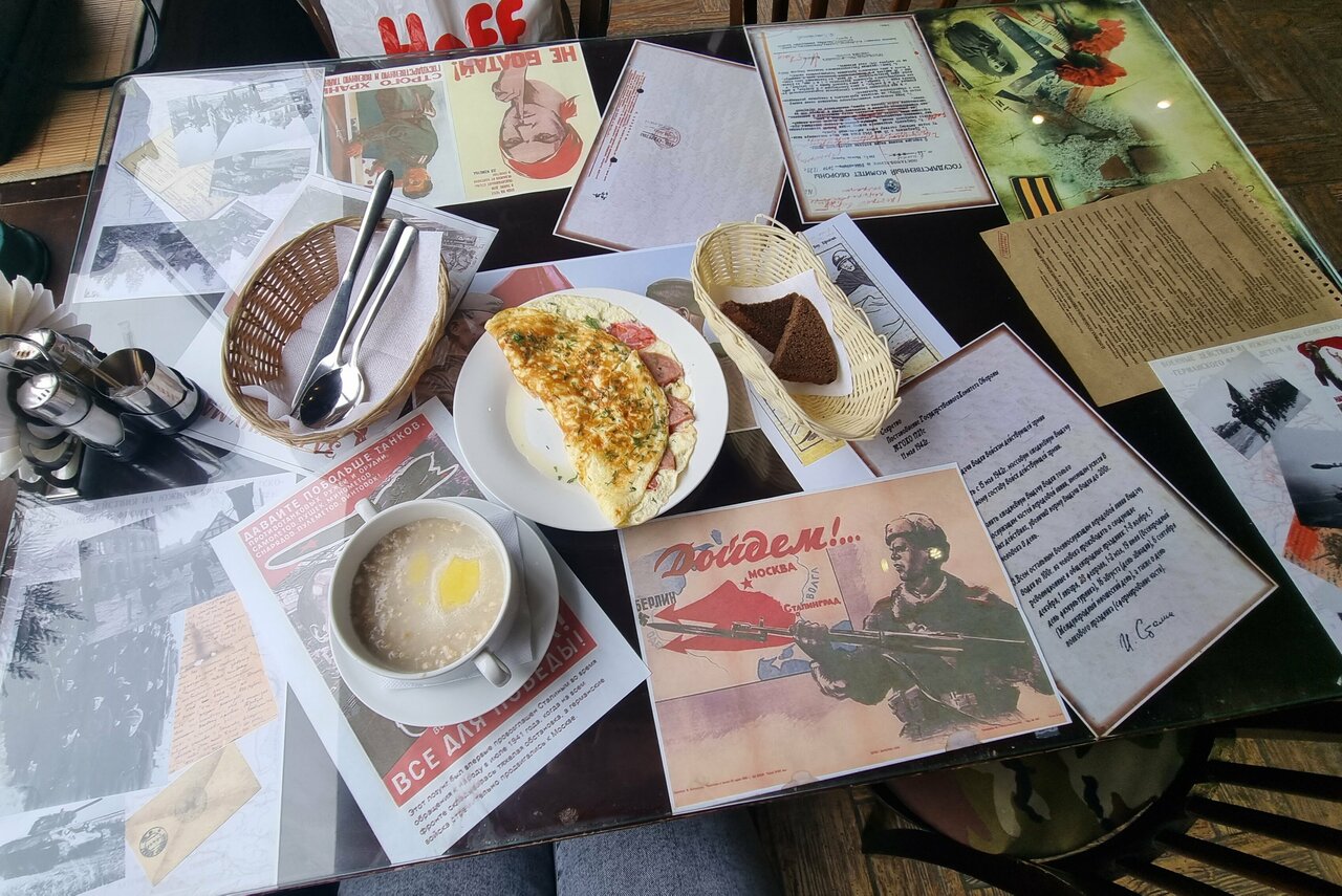 Гостиница Сталинград Волгоград-203