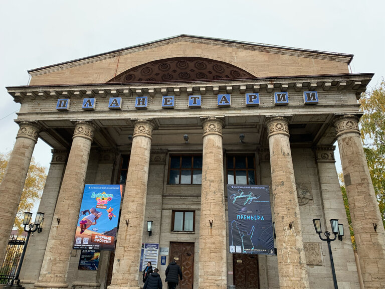 Гостиница Сталинград Волгоград-99