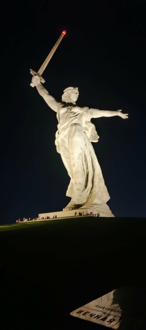 Гостиница Сталинград Волгоград-161