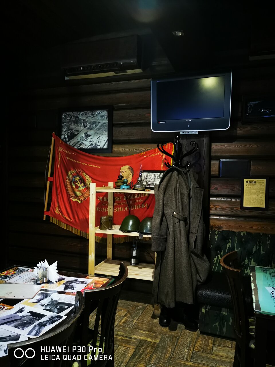 Гостиница Сталинград Волгоград-252