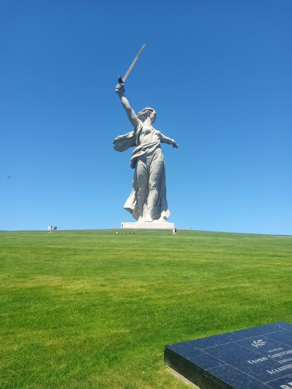 Гостиница Сталинград Волгоград-147