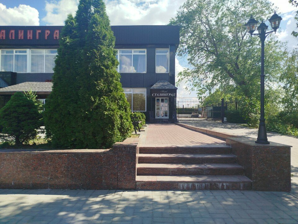 Гостиница Сталинград Волгоград-24