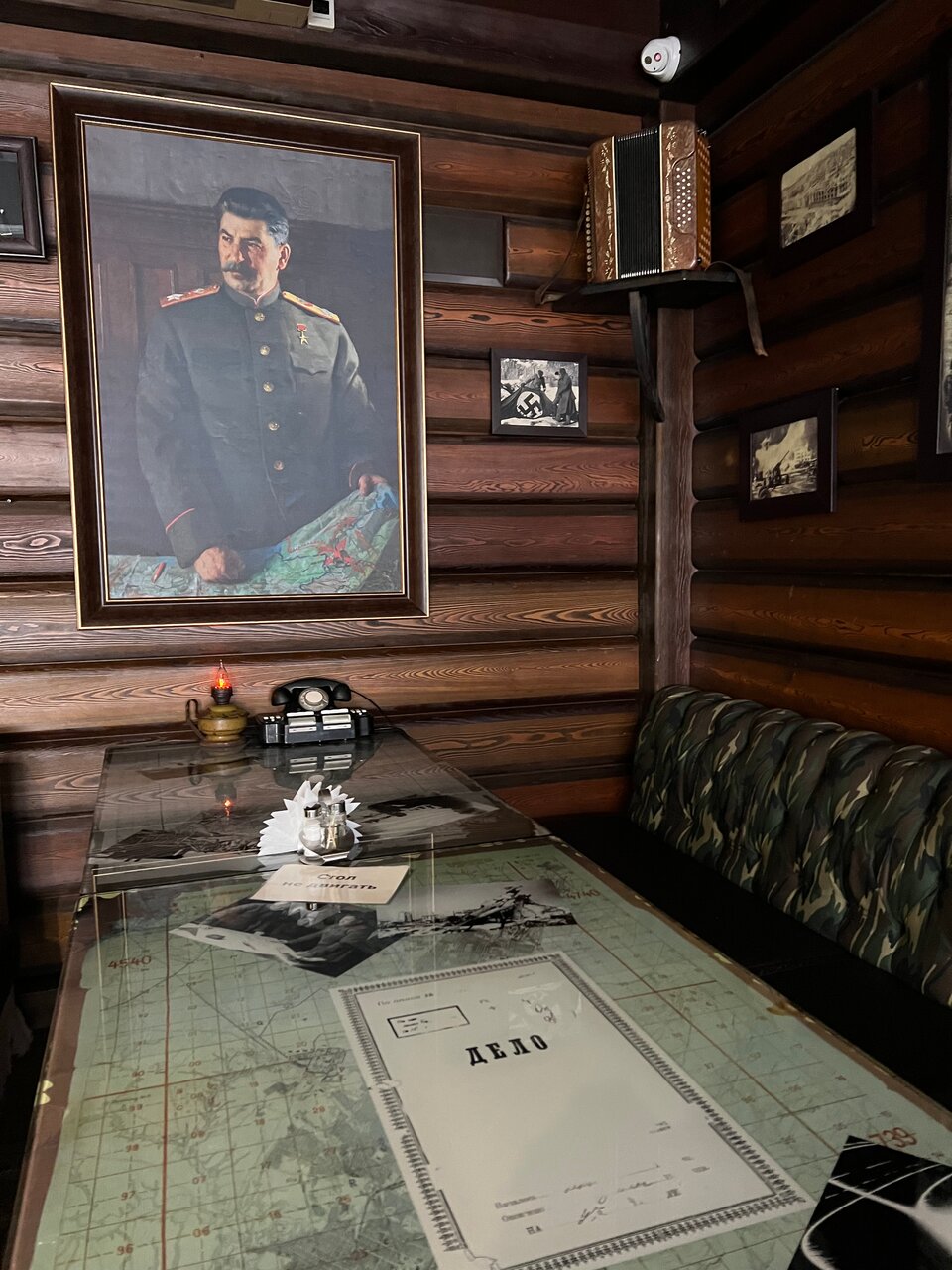 Гостиница Сталинград Волгоград-210