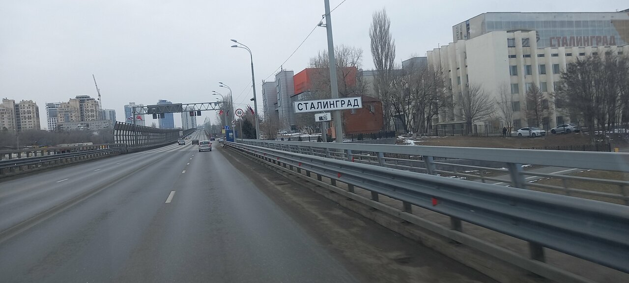 Гостиница Сталинград Волгоград-117