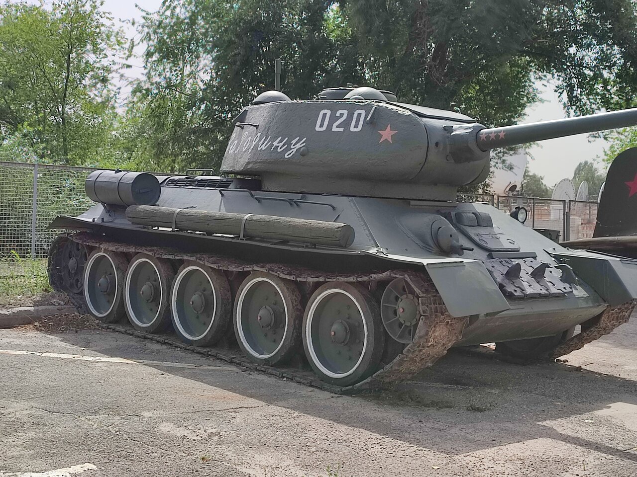 Гостиница Сталинград Волгоград-102