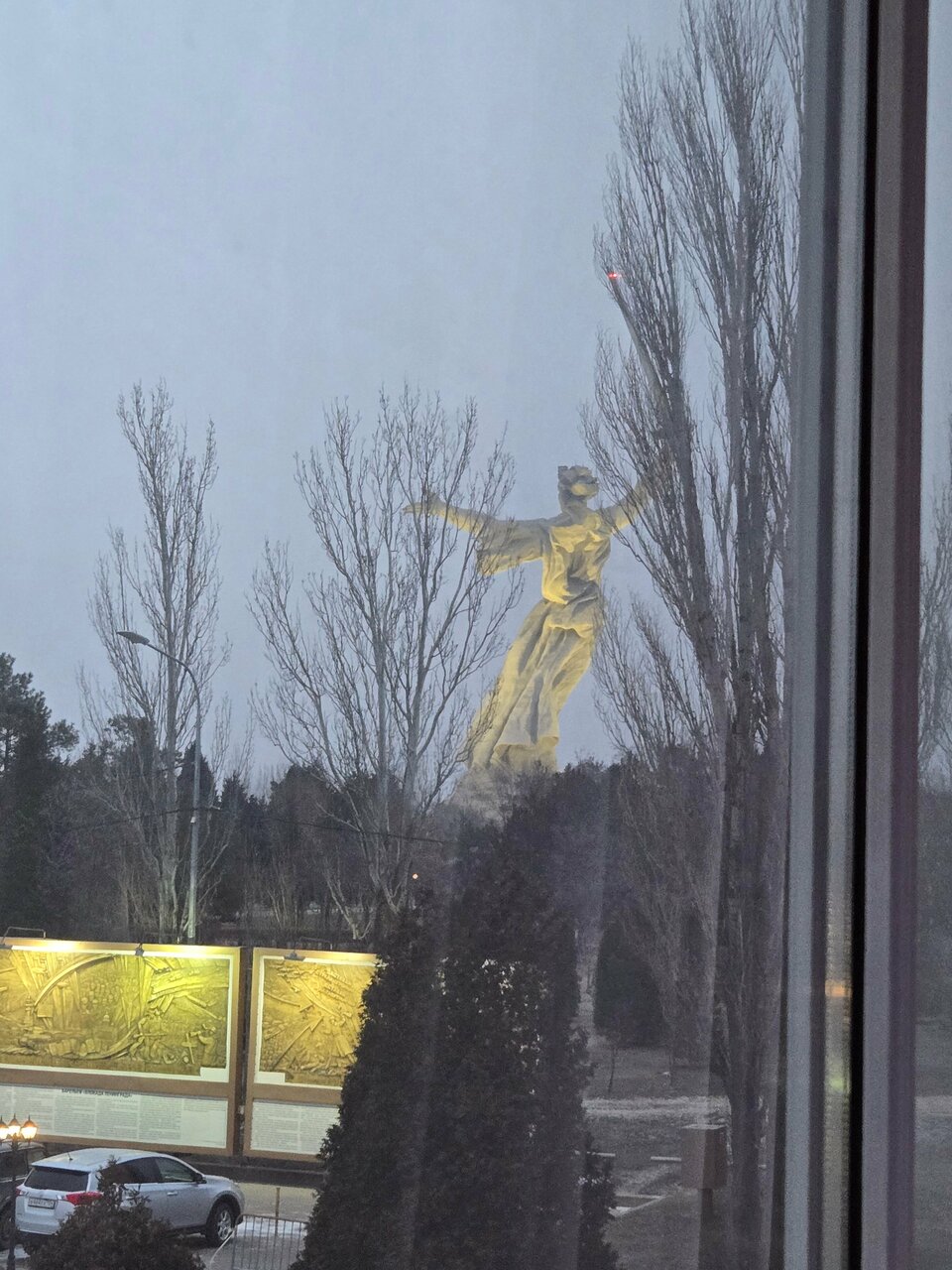 Гостиница Сталинград Волгоград-121