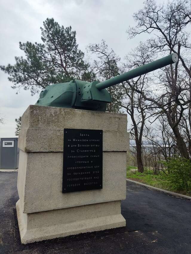 Гостиница Сталинград Волгоград-129