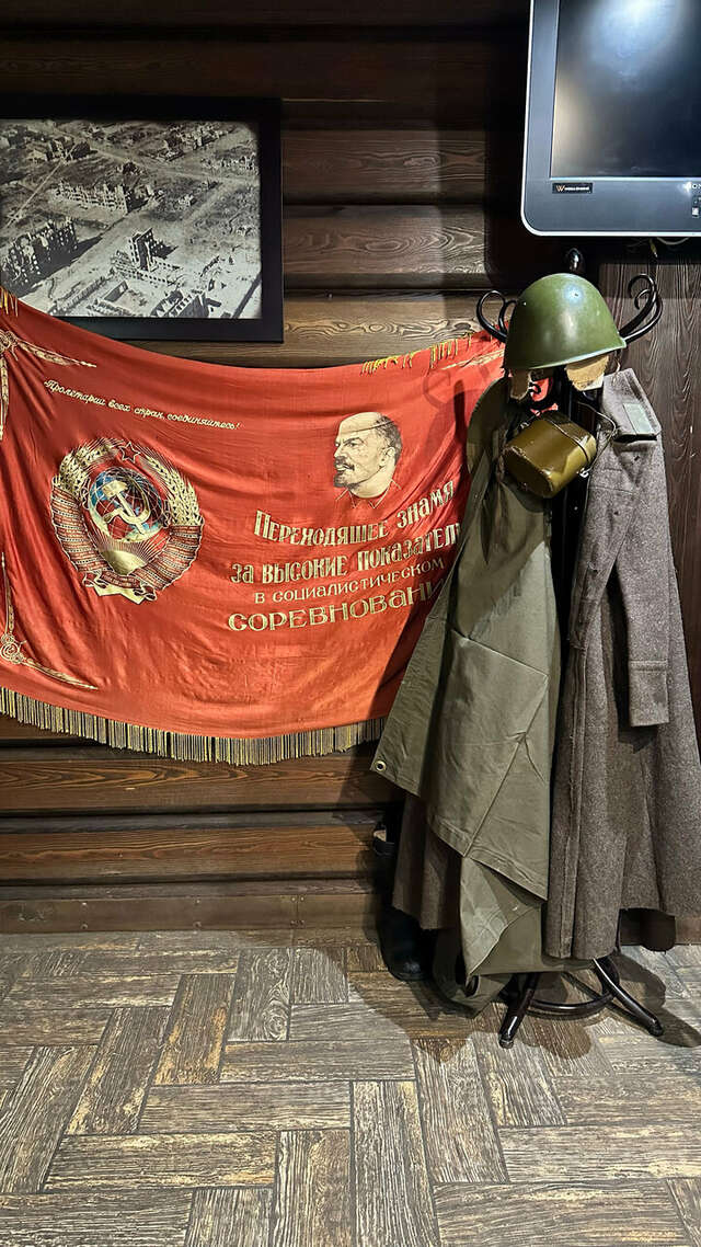 Гостиница Сталинград Волгоград-121