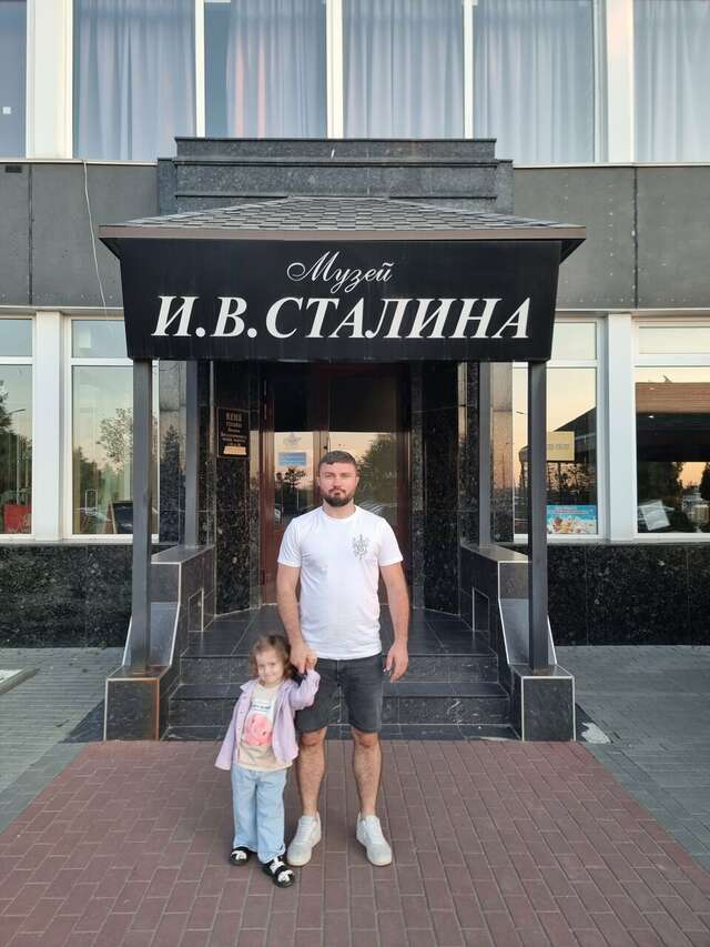 Гостиница Сталинград Волгоград-141