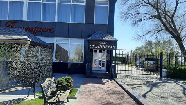 Гостиница Сталинград Волгоград-34