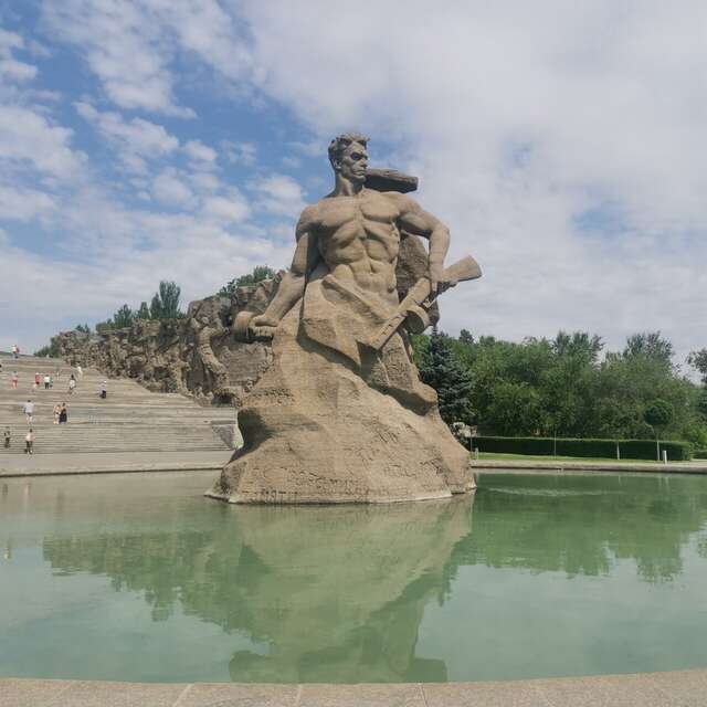 Гостиница Сталинград Волгоград-97