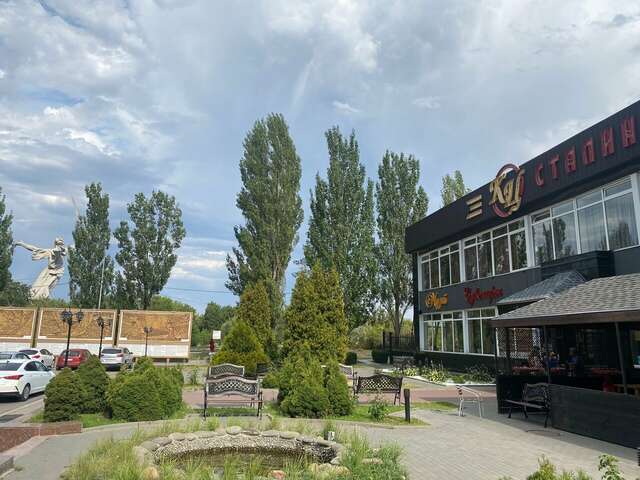 Гостиница Сталинград Волгоград-233