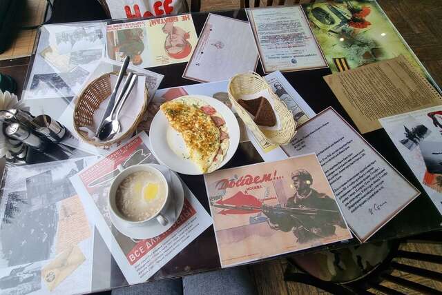 Гостиница Сталинград Волгоград-202