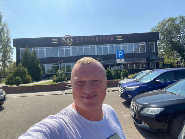 Гостиница Сталинград Волгоград-136