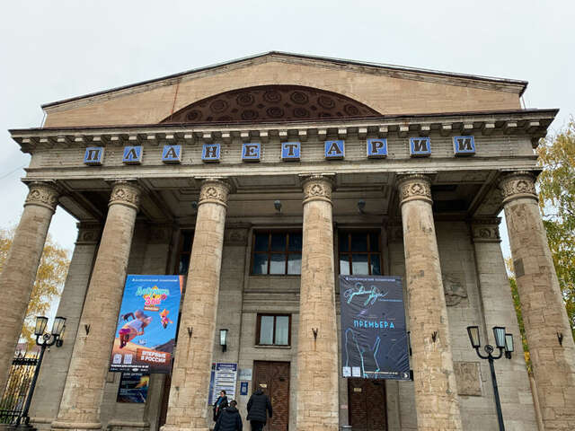 Гостиница Сталинград Волгоград-98