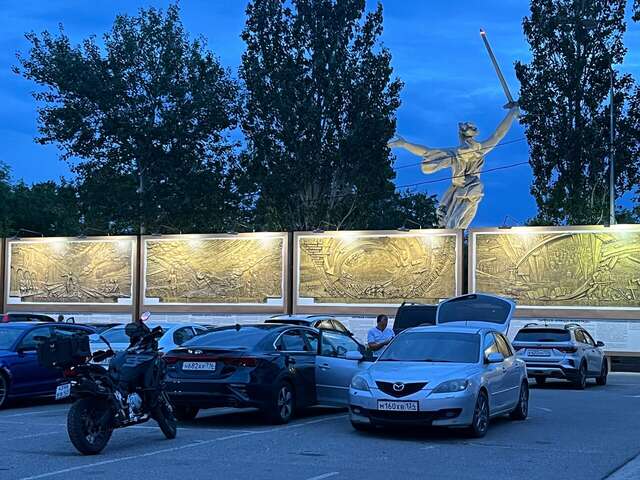 Гостиница Сталинград Волгоград-112