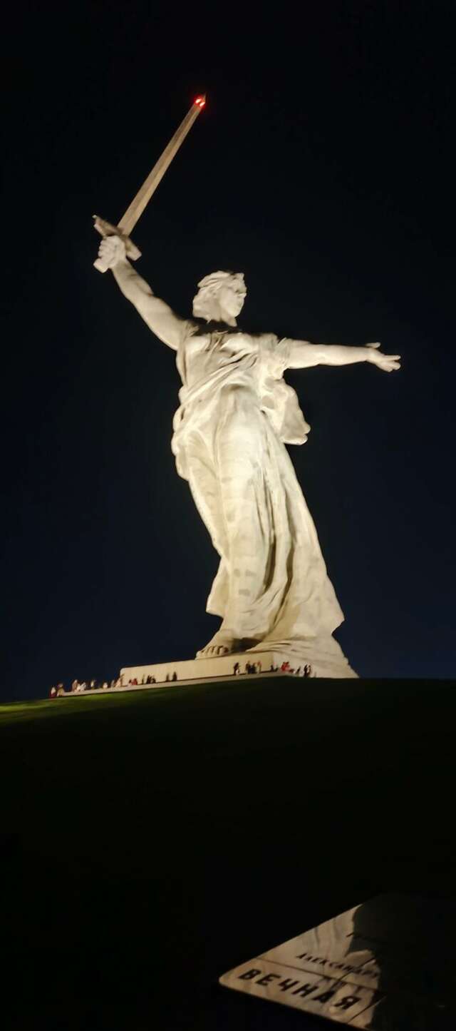 Гостиница Сталинград Волгоград-160