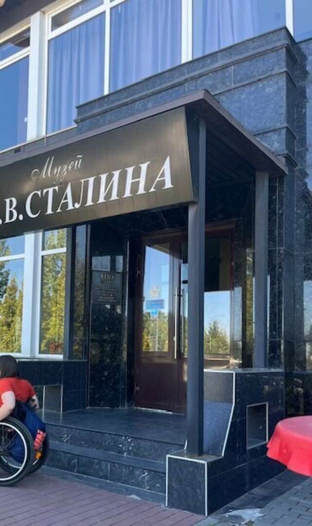 Гостиница Сталинград Волгоград-171
