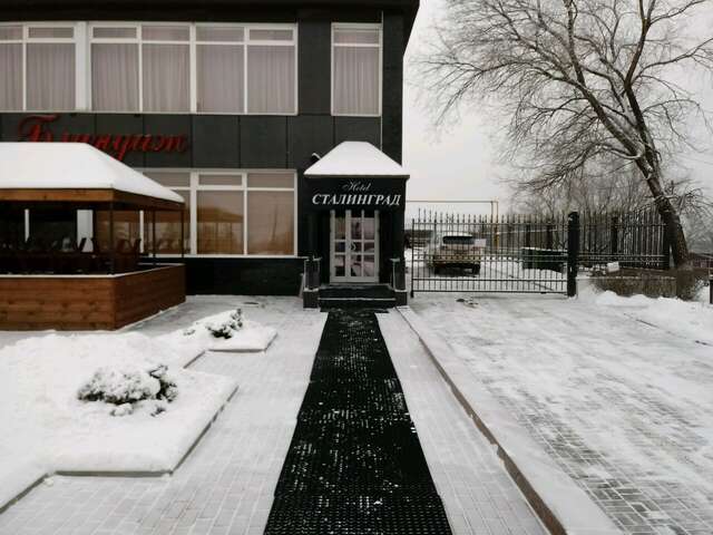 Гостиница Сталинград Волгоград-15