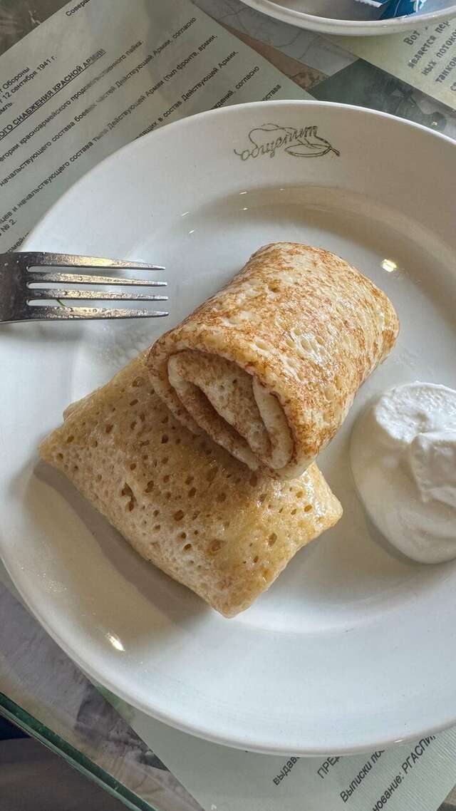 Гостиница Сталинград Волгоград-183