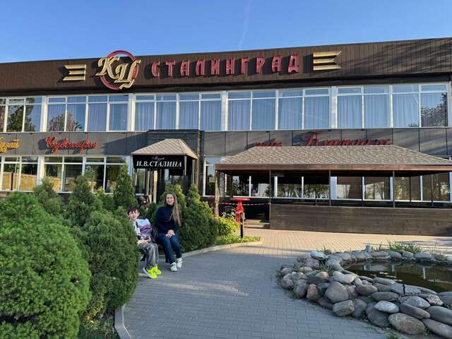 Гостиница Сталинград Волгоград-158