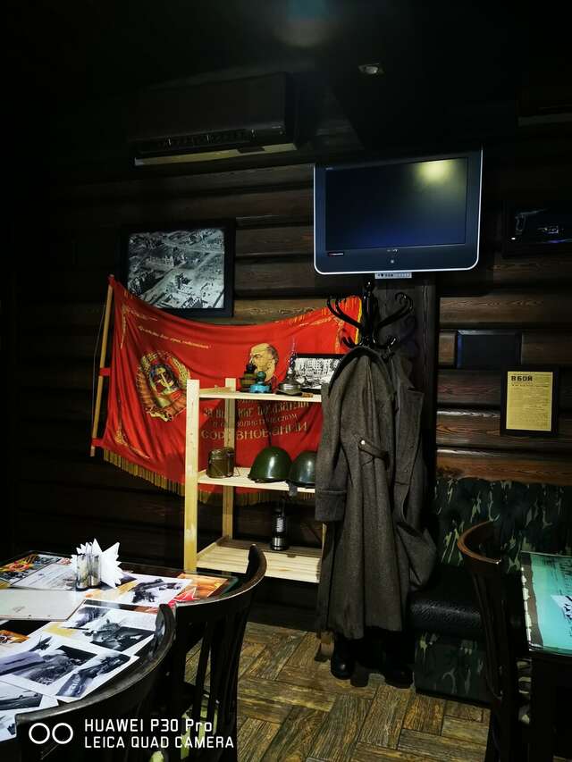 Гостиница Сталинград Волгоград-251