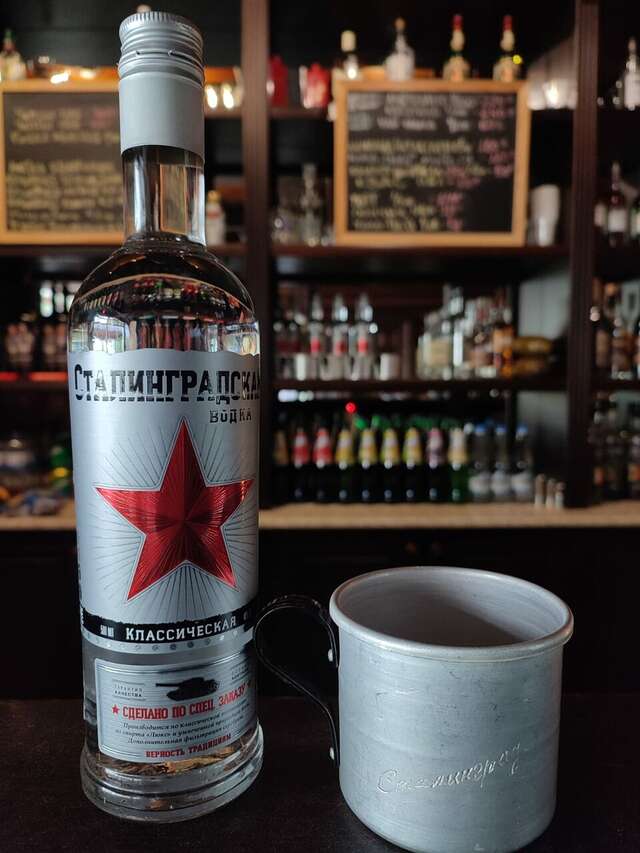 Гостиница Сталинград Волгоград-109