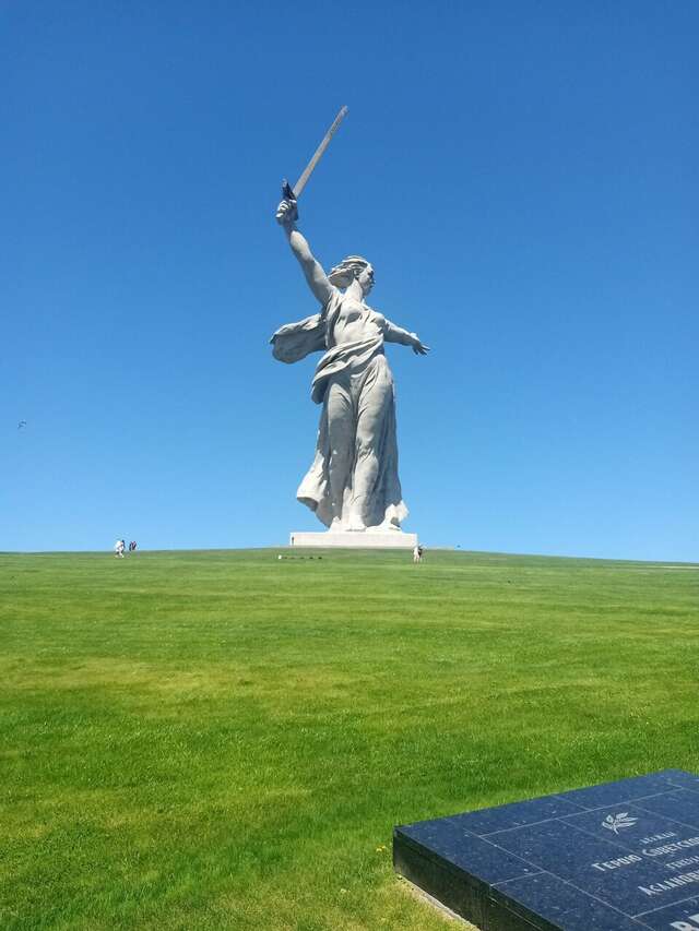 Гостиница Сталинград Волгоград-146