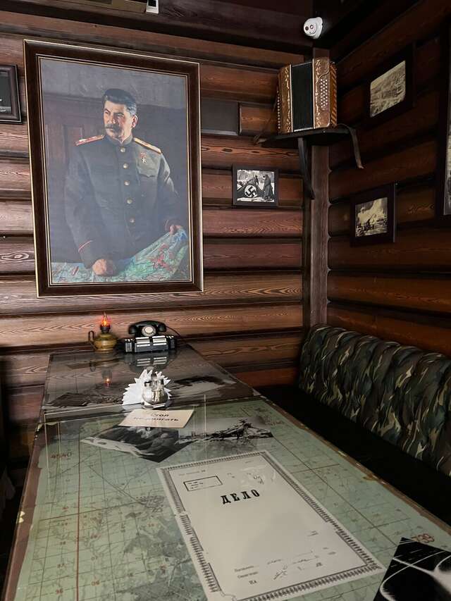 Гостиница Сталинград Волгоград-209