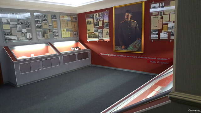 Гостиница Сталинград Волгоград-130