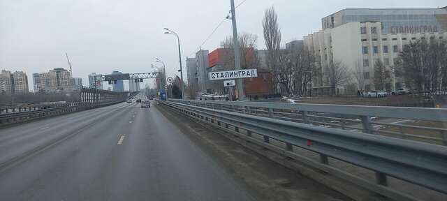 Гостиница Сталинград Волгоград-116