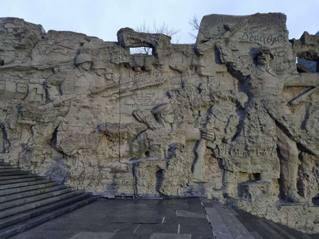 Гостиница Сталинград Волгоград-95