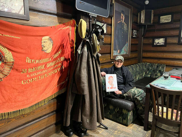 Гостиница Сталинград Волгоград-243