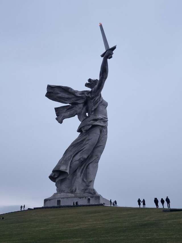 Гостиница Сталинград Волгоград-172