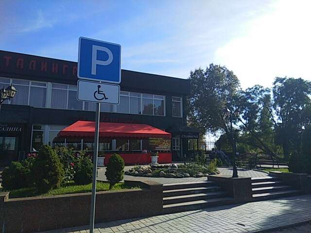 Гостиница Сталинград Волгоград-10