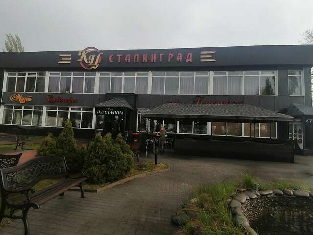Гостиница Сталинград Волгоград-229